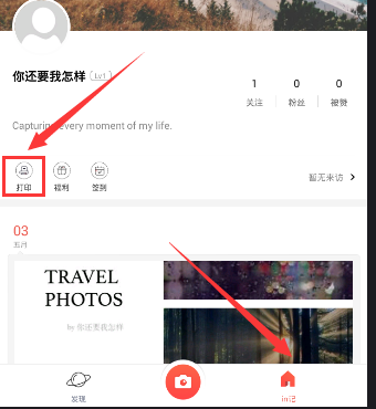 去澳门玩有什么建议?