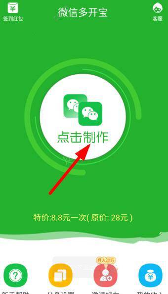 生活中什么样的人是值得我们尊敬的？）