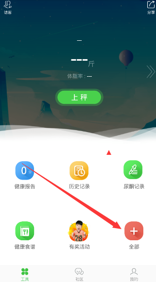 越南将省级行政单位数量减少 50% 左右，当地社会上对此有何反应？）
