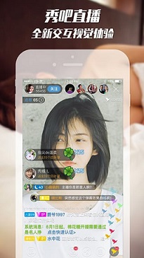 木雕一套坚果神装