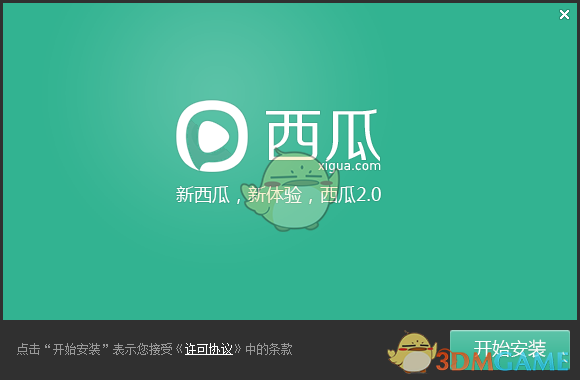美国第一季度经济环比萎缩 0.3%，如何解读？