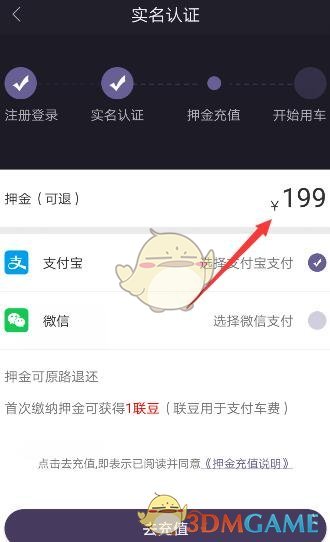 马斯克为何支持多行星文明