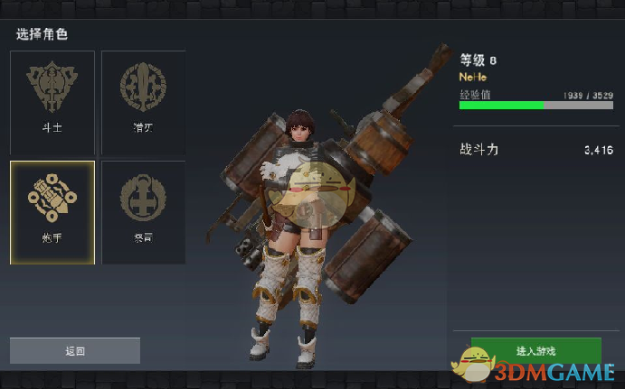 赵丽颖草莓大福裙