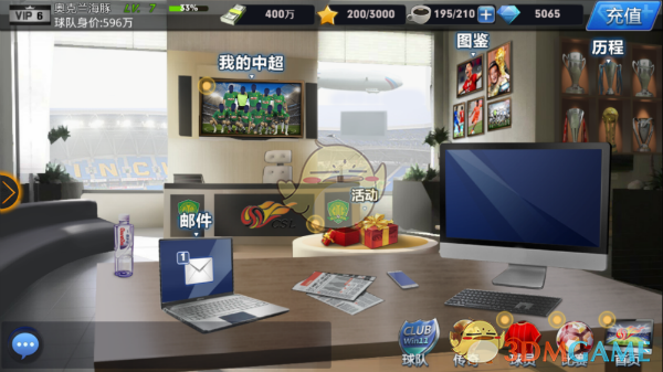 朝鲜再向韩国放飞600多个垃圾气球