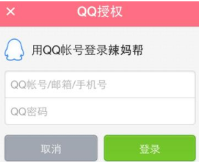 张元英跳entertainer