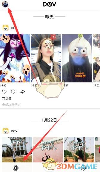 如何评价《一人之下》第 708（750）话？