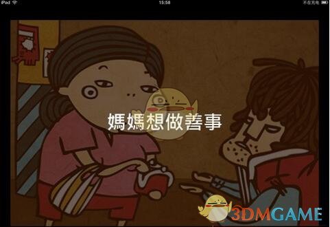 人民币，狂飙超1000点！美联储，突传重磅！