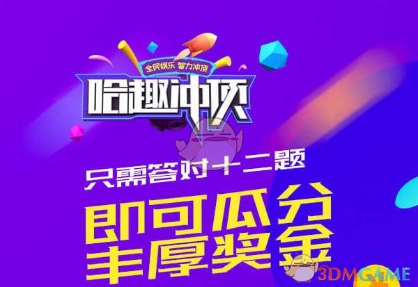 特朗普突然改口，称「无意解雇鲍威尔 ，但美联储应该降低利率」，释放了什么信号？