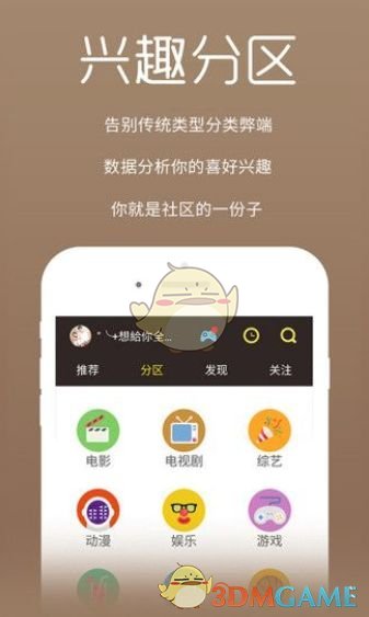 赵继伟2分2板5犯规 正负值-22