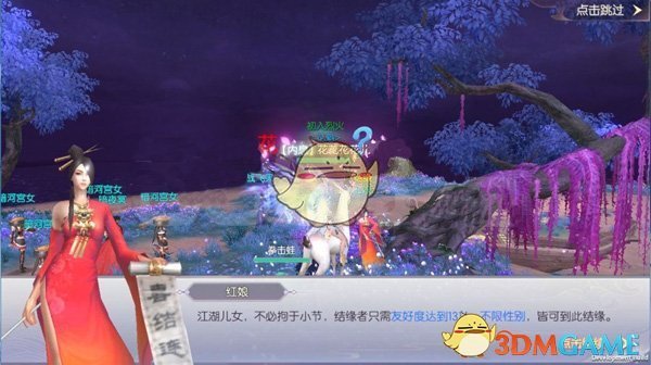 【邀请函】向阳启航 共育未来