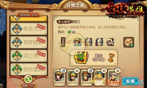 京东证实刘强东亲自送外卖，这一举动是为了向外界传递哪些信息？京东强势入局外卖会激发行业哪些变革？