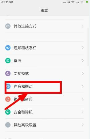 乌克兰议会批准美乌矿产协议