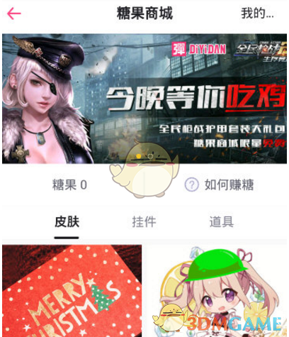 美股大跌损失惨重，马斯克也忍不住了！他公开挖苦特朗普“顾问”纳瓦罗：要么是自负，要么是脑子有问题）