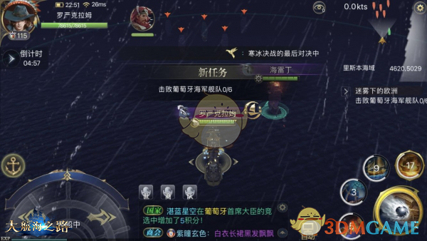 吴亦凡监狱生活被曝！胖了20斤，当上小班长，天天创作正能量歌曲！
