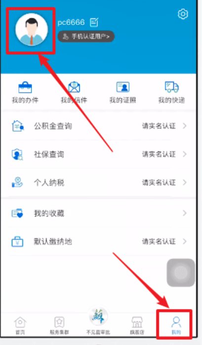 刘诗诗先秦淑女步