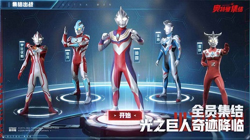 北中医东方医院数智中医赋能脑病高水平能力建设研讨会暨科技创新2030重大专项启动会召开