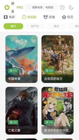 五一重庆美食打卡清单