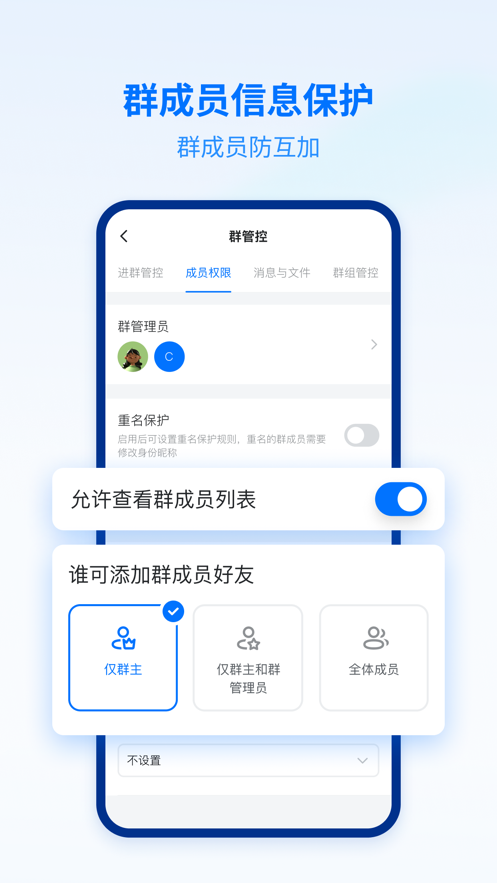 张雨霏被授予三八红旗手标兵