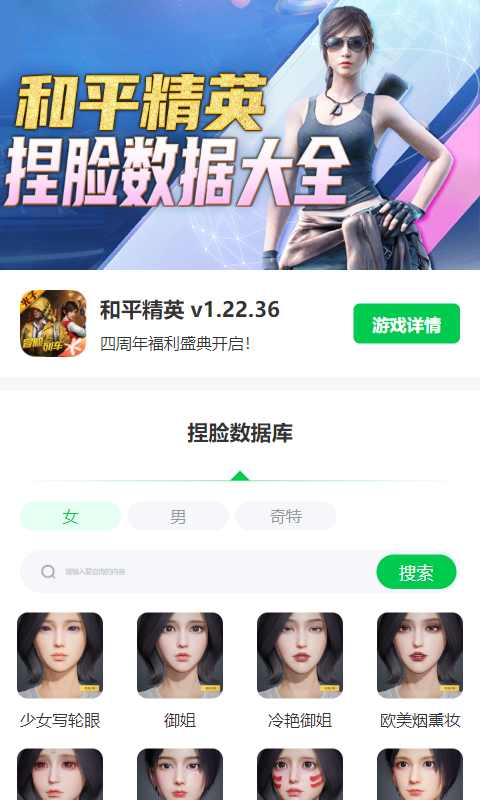星舰七飞二级在与一级分离后即失联，是炸了还是通讯出问题了？是什么深层次原因？会有什么严重性后果？
