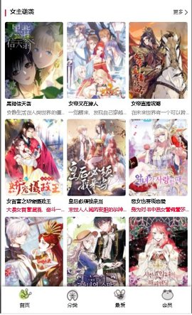 南北丰田 2025 年 4 月销量均大涨，销量增长的原因有哪些？