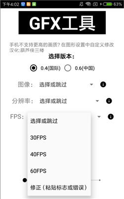 PCS（Pcs.是什么意思）