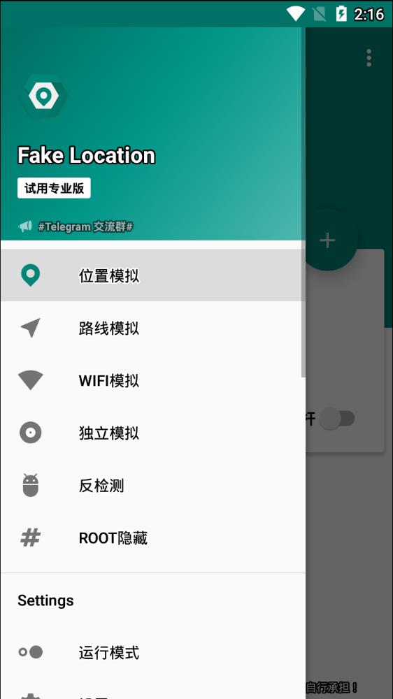 吉林文旅摇来了白冰