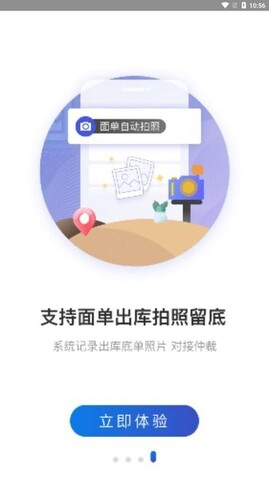 生活中有哪些细思极恐的冷知识？