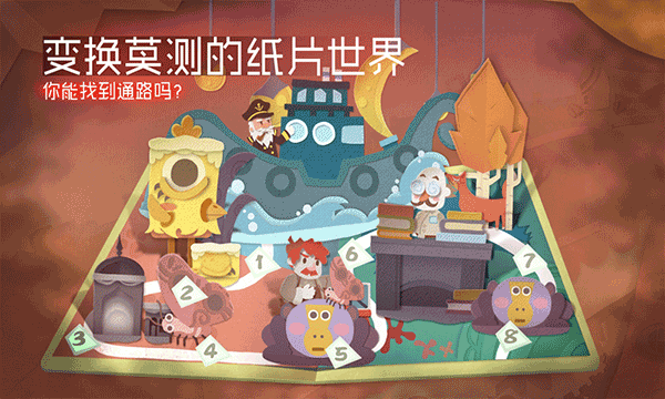 辽宁又将迎降雪，沈阳的情况是……