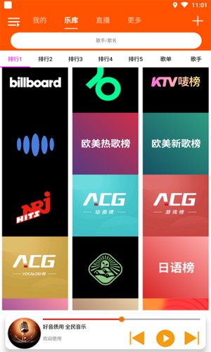 是周星驰cos哪吒 还是哪吒cos了周星驰