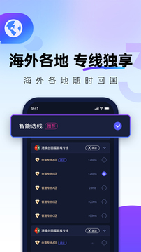 给孙艺洲版死了都要爱修音