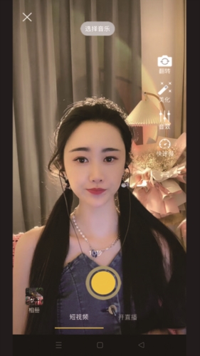 两会全接触