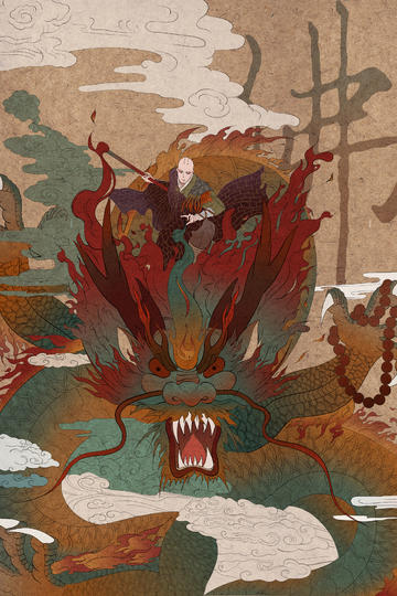 tent（tent是什么意思）