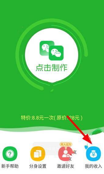 黄金价格为何下跌
