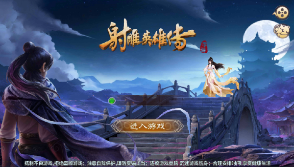 北京大中小学开学时间！