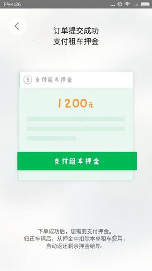 刘备说的「君可自取」到底是什么意思？