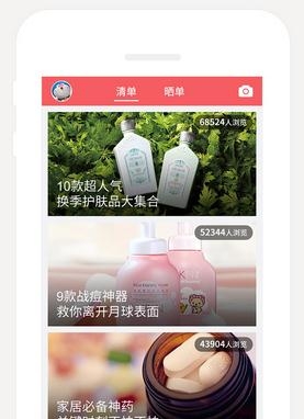 勿忘人间真情）