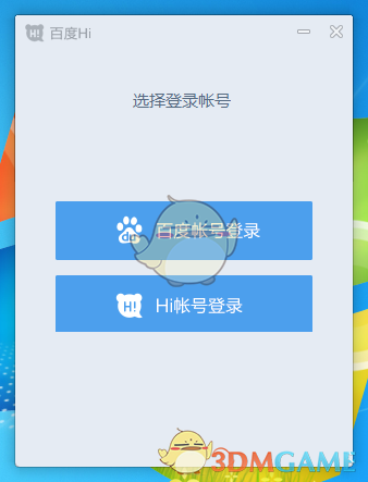手鞠嫁入木叶，砂隐是否舍得？她本人是否真的自愿？
