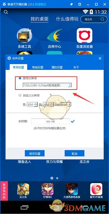 美国 1 月商品贸易逆差达到创纪录的 1533 亿美元，造成这种情况的原因是什么？