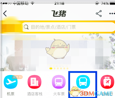 17个新职业和42个新工种亮相