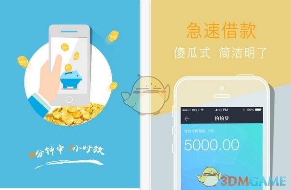 预告｜重庆市2025年春季学期开学第一课直播 看点抢先看！