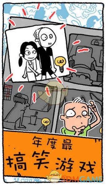 有什么动物长得人畜无害的其实杀伤力爆表？