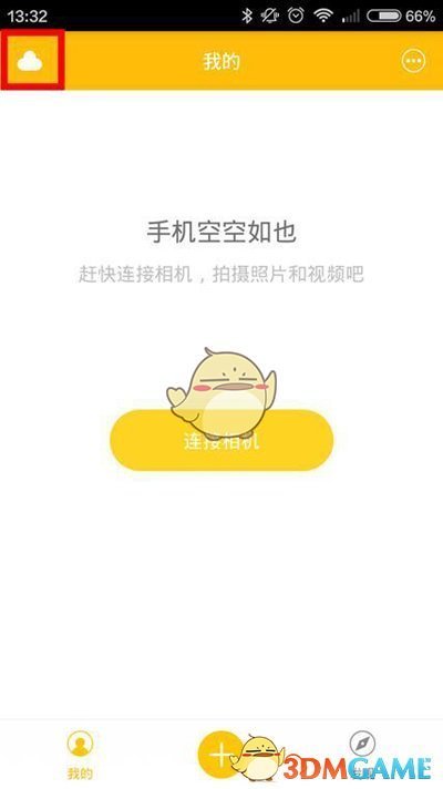 2025一季度业绩暴增10倍以上的8大龙头，社保、险资、外资持续加仓