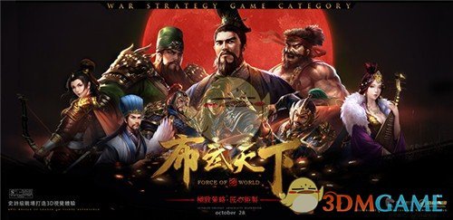 没学会建模但学会了制作无骨凤爪