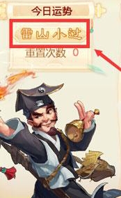 支付宝付款机太难用，逼得店员贴纸条？