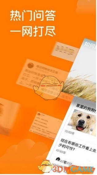 如何评价《mujica》第九集的三角初华？