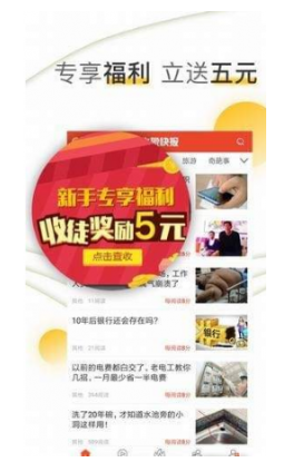 普京称会努力克制住想揍人的冲动