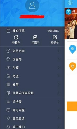 周末影响市场重要资讯回顾：对加拿大部分进口商品加征关税 住宅层高标准将提高到不低于3米