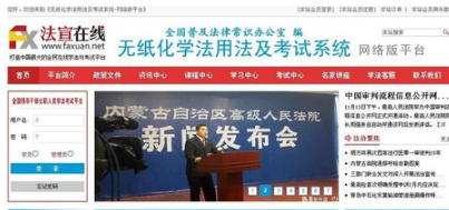 大S去世40天还没安葬，大S妈妈和小S又曝新闻，发文6次被曝“情绪失控”