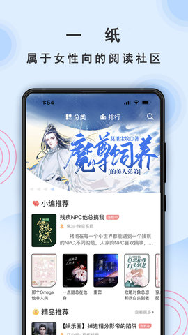 库里缺席勇士该如何阻挡森林狼势头