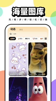 为什么 2025 全球先锋赛上 TES 的表现能如此让观众大跌眼镜？